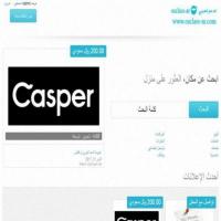 قالب realestate_2.0.0