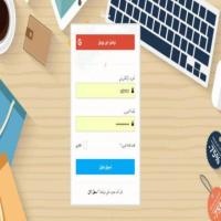 أضافة osclass التسجيل عبر google
