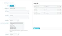 أضافة الأستطلاع  poll osclass