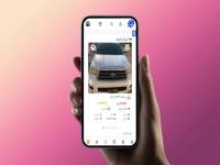 قالب autocar 2023 Osclass الأحترافي