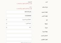 قالب dream الكلاسيكي المميز 2026